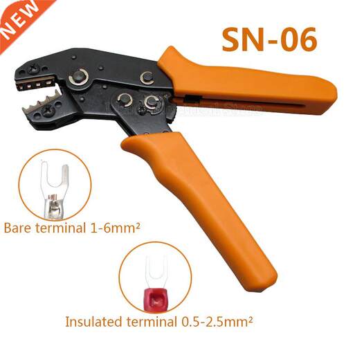 SN-06 Insulated Spade Joint Connector Crimp Terminal Connec