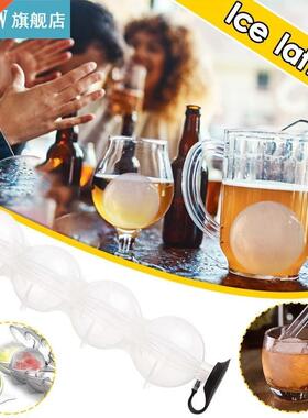 Round Ice Jelly Making Mould Ice Flexible Silicone Whiskey C