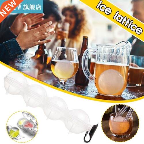 Round Ice Jelly Making Mould Ice Flexible Silicone Whiskey C