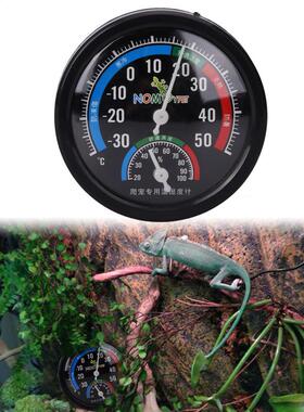 Analog Reptile Hygrometer for Incubator Thermometer Digital