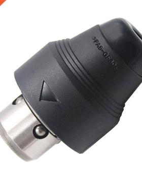 Electric drill quick change chuck Adapter GBH2-26DFR/28DFV/4