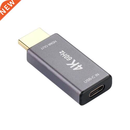 USB C Female To HDMI-compatible Male Adapter Converter 4K@60