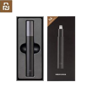 Youpin Mini Electric Nose Hair Trimmer HN1 Sharp Blade Body