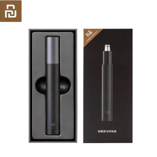 Youpin Mini Electric Nose Hair Trimmer HN1 Sharp Blade Body