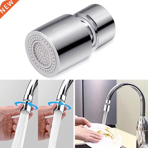 Kitchen Faucet Tap Aerator 60 Faucet Rotate Swivel End Diff