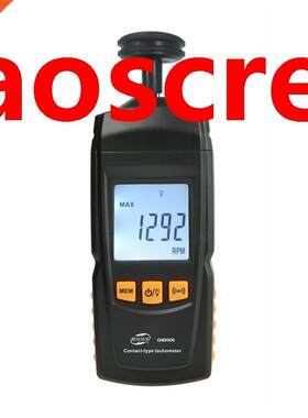 GM8906 Digital Contact Motor Tachometer Portable LCD Speedom