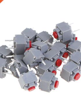 20pcs Mute Button 6*6*7.3 Silent Switch Wireless Wired Mouse