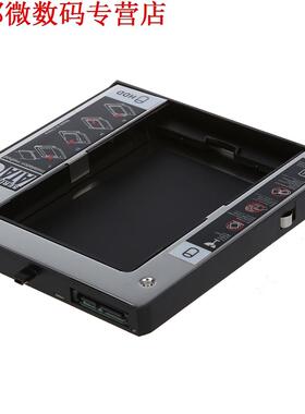 Second SATA drive Bay Caddy for LENOVO Thinkpad T420 T520 W5