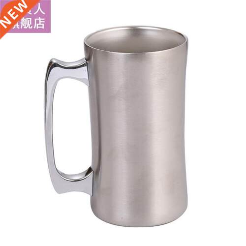 Double-Layer Thickened Vacuum Insulated Beer Mug Creative Si