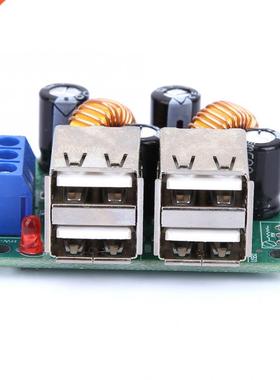 7-40V to 5V 3A 4 USB Iface Car Charger Buck Module Step