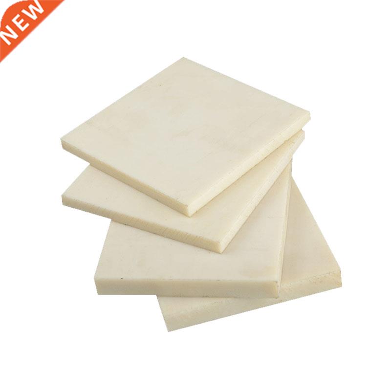 Thickness 6/8/10mm Nylon Board PA Blocks Polyamide Plate Pla