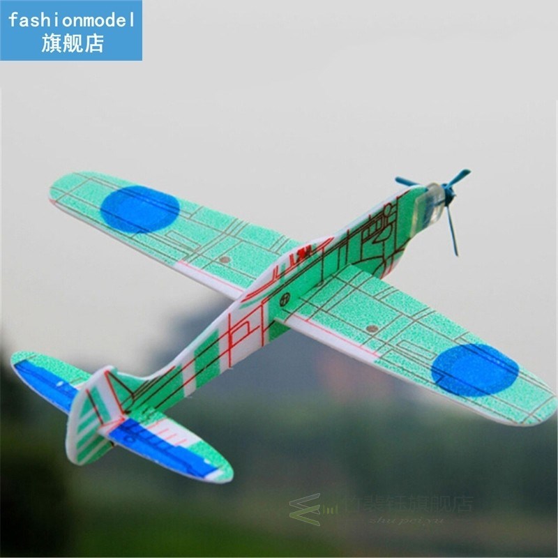 Random DIY Hand Throw Flying Glider Planes Toys Foam Aeropla