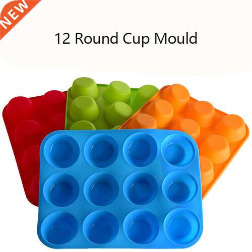 12 Holes Cup Moulds  Silicone Round Mold Cupcake Cookies