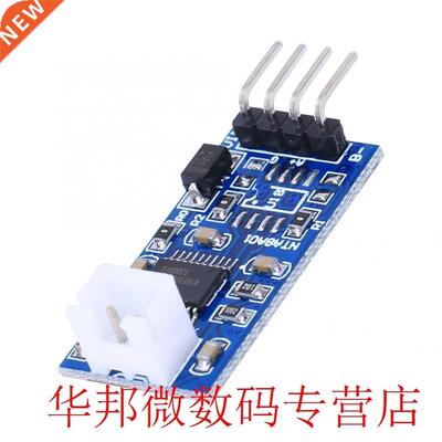 Temperature Sensor Module High Accuracy 10K 3950 NTC RS485 N