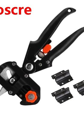 Multifunctional Fruit Tree Pruning Shears Set Garden Graftin
