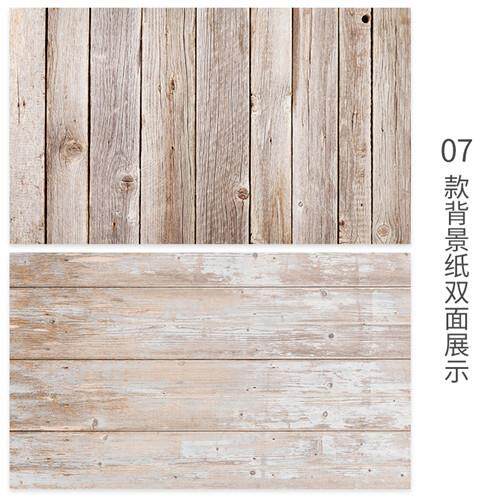 55*86cm Double-sided Photography Backdrop Wood Grain Backgro