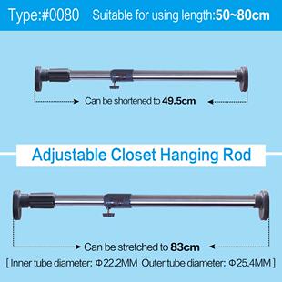25.4mm Extendable Tension Rod Pole Shower Window Curtain Rod