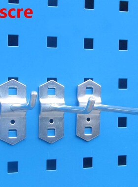 steel Wall-Mounted Tool Parts Storage box hook up Garage Uni