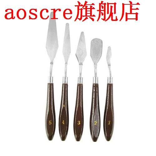 5 in 1 Stainless Steel Artist Oil Paint Handicrt Metal Pai