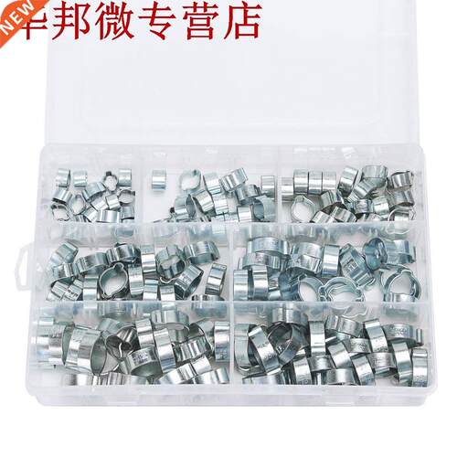 Double oreille O Clips 140 pièces Multi taille pinces