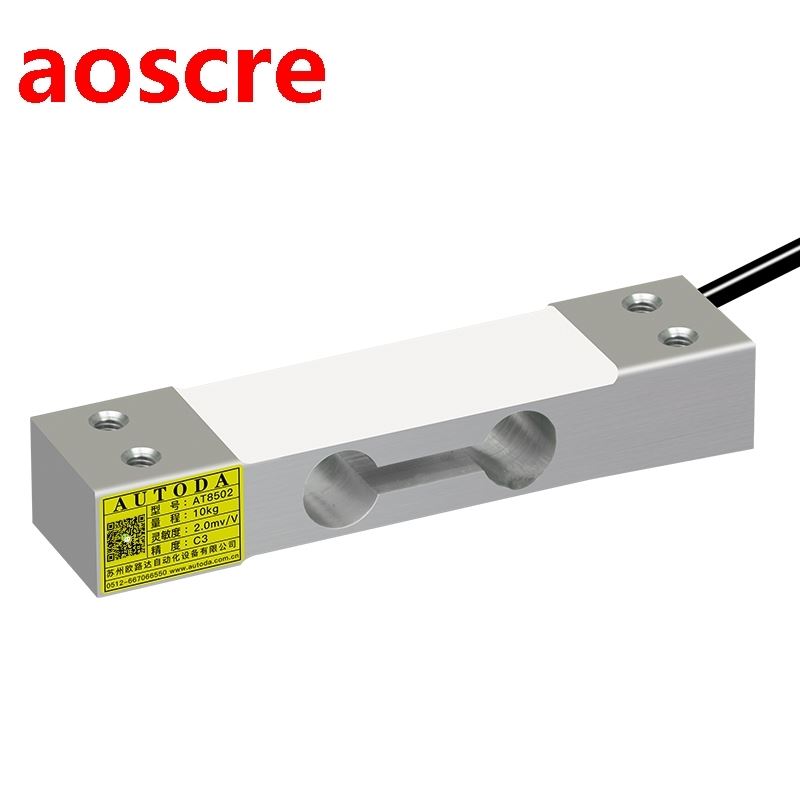 AT8502 Single point weighing pressure sensor for Rice millin