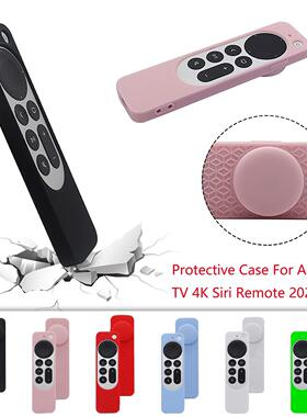 Silicone Remote Case For Apple TV 4K Remote Control For Airt