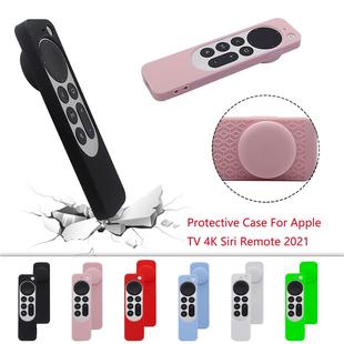 Silicone Remote Case For Apple TV 4K Remote Control For Airt