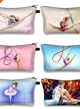 Gymnastics Art Cosmetic Bag Women Makeup Bags Ballet Dancer