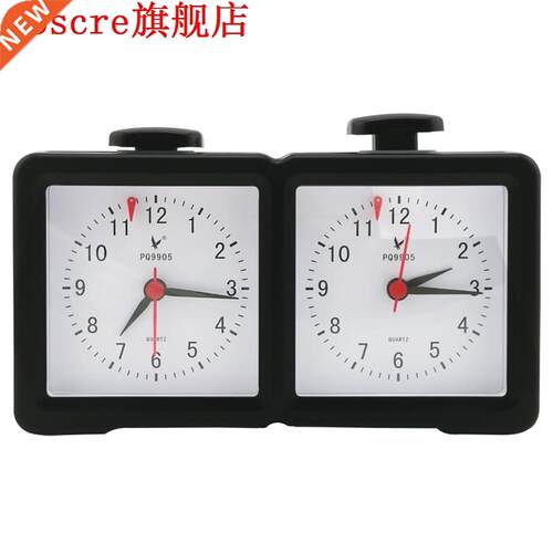 Portable Quartz Electronic Analog Chess Clock Count Up Down