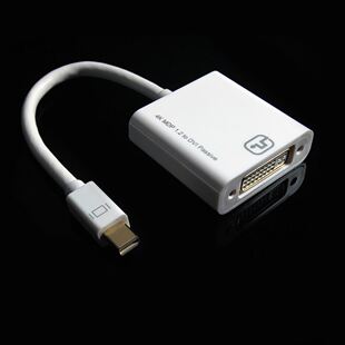 Gold Plated Active DisplayPort to DVI Male to Female Adapter