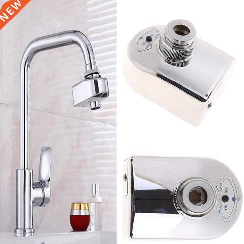 Automatic Infrared Sensor Faucet Kitchen Basin Accessories S