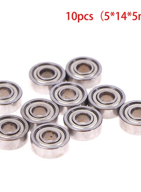 10pcs/lot 5*14*5mm Deep Groove Spherical Carbon Steel Miniat