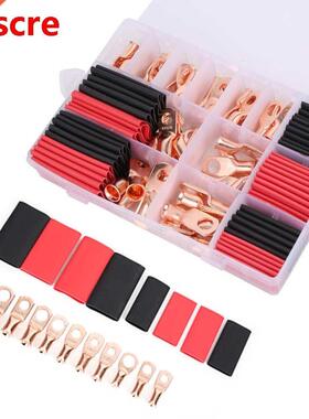 1Set /box AWG Brass Rng Lug Termnal Wre Cable Crmp Conne