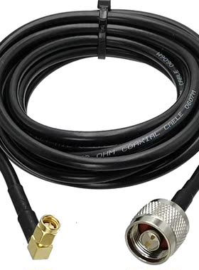 1Pcs RG58 SMA Male Plug Right angle to N Male plug Connector