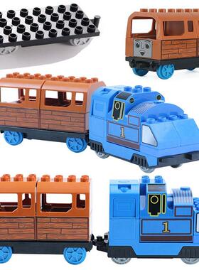 Train Model Oversized Big Size Bricks toy DIY Building Block