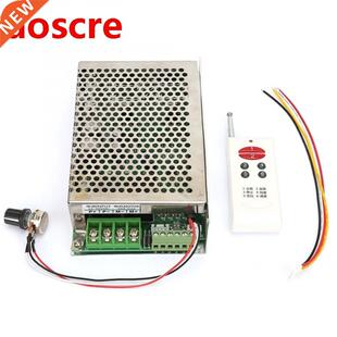 Motor Speed Controller Wireless Remote Control DC Motor Gove