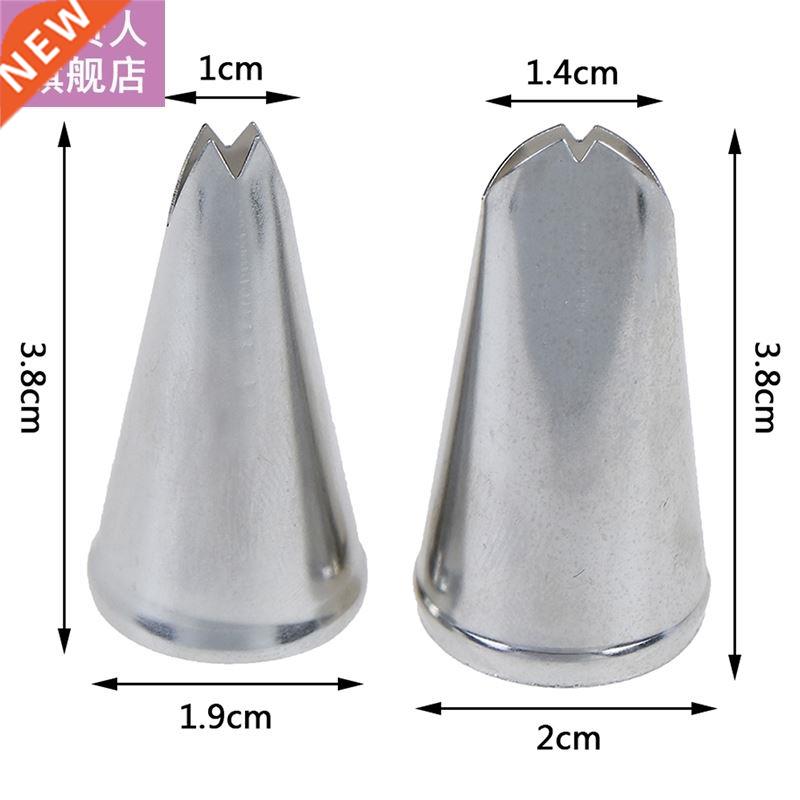1 Pcs Stainless Steel Icing Piping Cream Cake Nozzles DIY Le