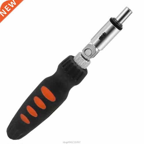 Multifunctional Two-way 180° Rotatable Ratchet Screwdriv