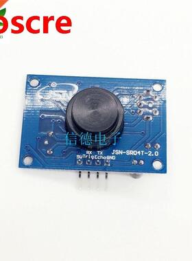 JSN-SR04T Integrated ultrasonic ranging module reversing rad