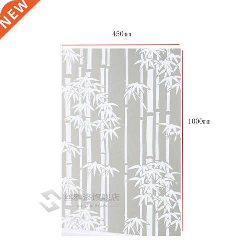 PVC Wide Opaque Privacy Static Glass WindowHome Decor Window