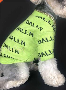 Soft Dog Sweaters Fashion Design Puppy Sweater Clothing Poo