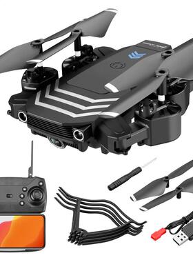 Drone 4K HD Camera WIFI FPV Hight Hold Mode One Key Return