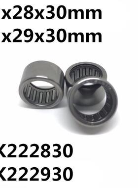 10pcs HK222830 HK222930 22x28x30 or 22x29x30 mm Bearing Shel
