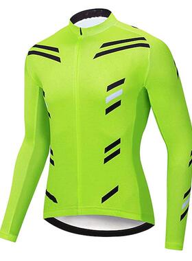 Polyester Design Quick-Dry Jersey Men Top Mountain Cycling