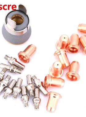 cutting tip durable 22 PT60 PT40 Consumables 1 0mm cutting t