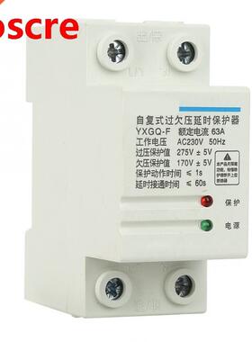 Voltage Protective Device 2P 6A -Phase 4-Wire Automatic Re