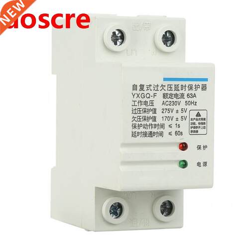 Voltage Protective Device 2P 6A -Phase 4-Wire Automatic Re