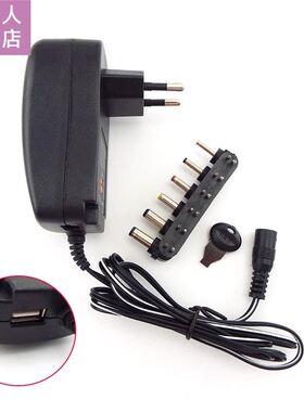 Adjustable 3V 4.5V 5V 6V 7.5V 9V 12V 2A 2.1A AC/DC Power Sup