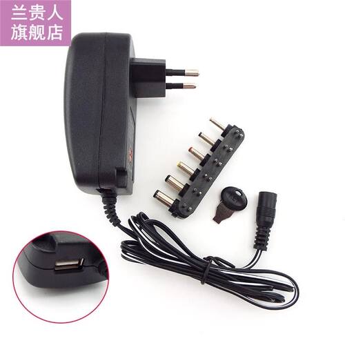 Adjustable 3V 4.5V 5V 6V 7.5V 9V 12V 2A 2.1A AC/DC Power Sup