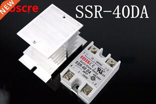 1 set SSR-40 DA + Radiator Solid State Relais SSR 40A 3-32